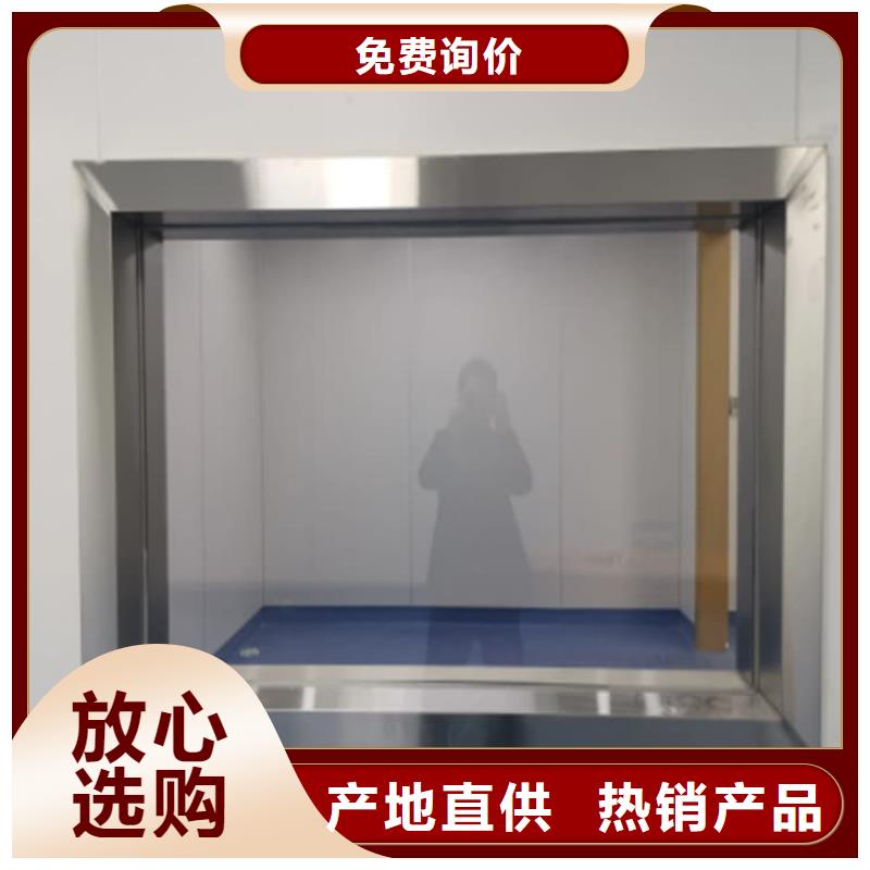 信誉好的1000*800mm铅玻璃厂家_质量保证