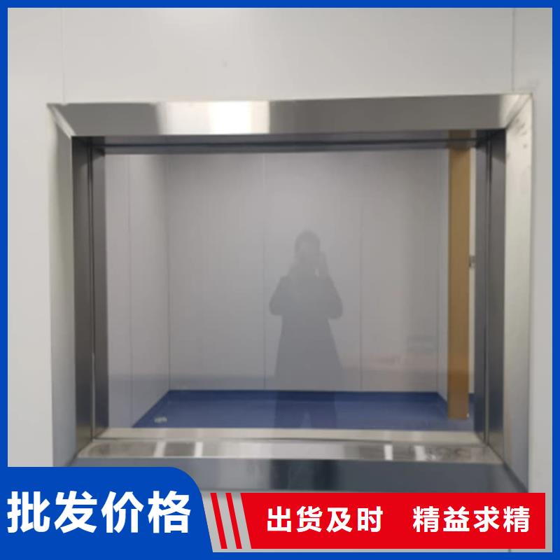 铅玻璃4mmpb货真价实