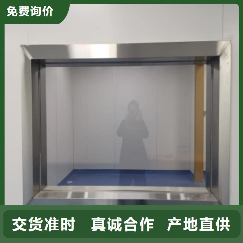 值得信赖的铅玻璃1200*1000mm经销商