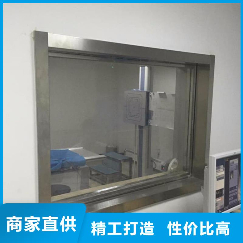 铅玻璃1200*800mm免费拿样