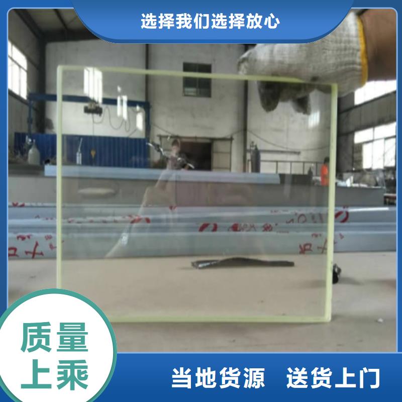 1000*800mm铅玻璃定做-1000*800mm铅玻璃厂