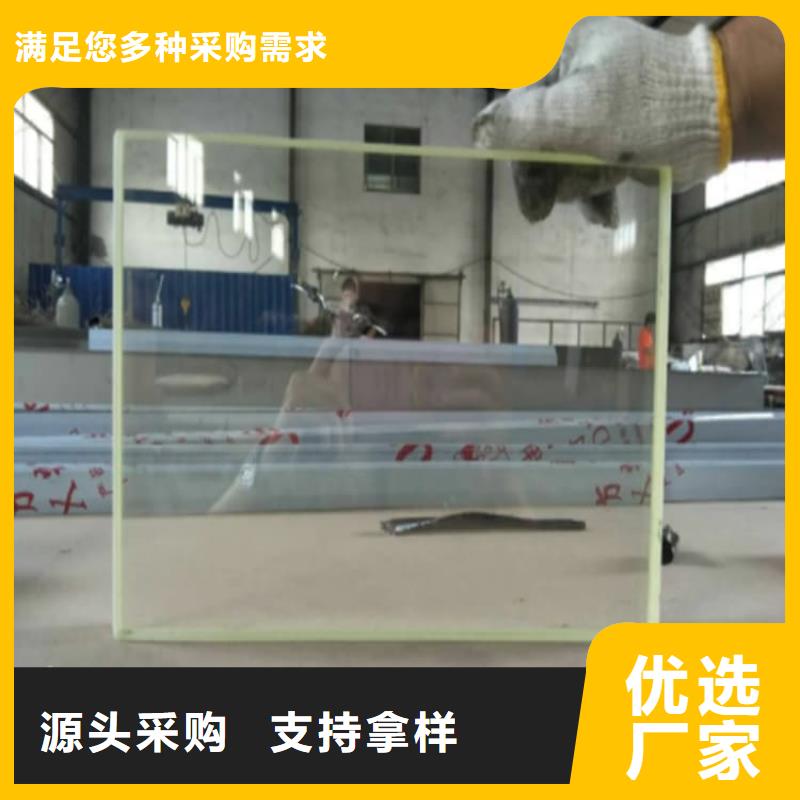 4mmpb铅玻璃公司