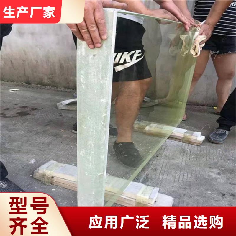 铅玻璃18mm-送货上门