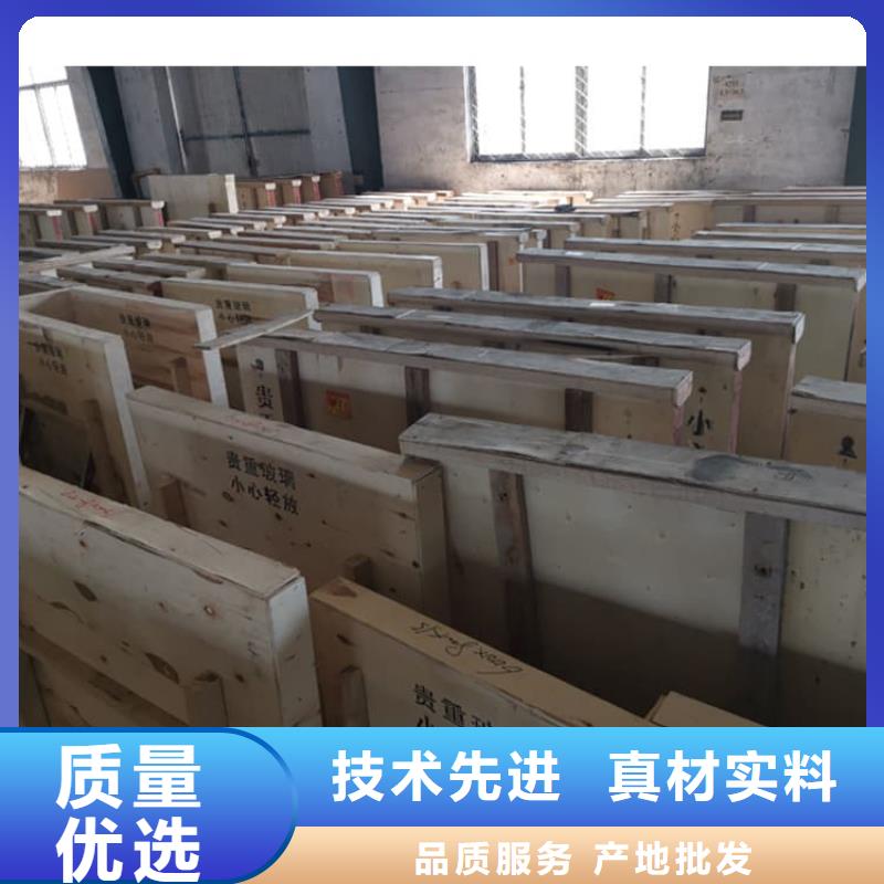 信誉好的1000*800mm铅玻璃厂家_质量保证
