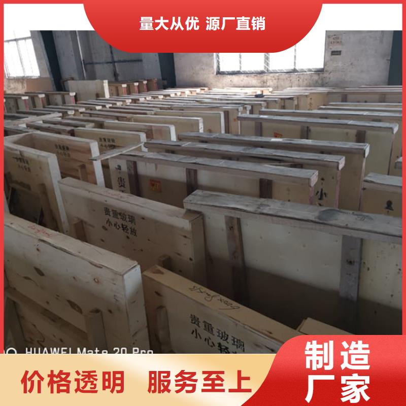 铅玻璃观察窗定做