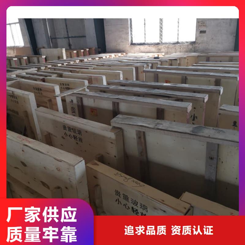 质量好的15mm铅玻璃厂家排名