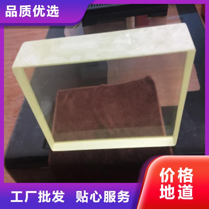 #x光室铅玻璃观察窗厂家