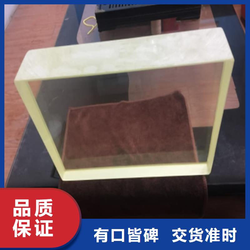 2mmpb铅玻璃品质甄选