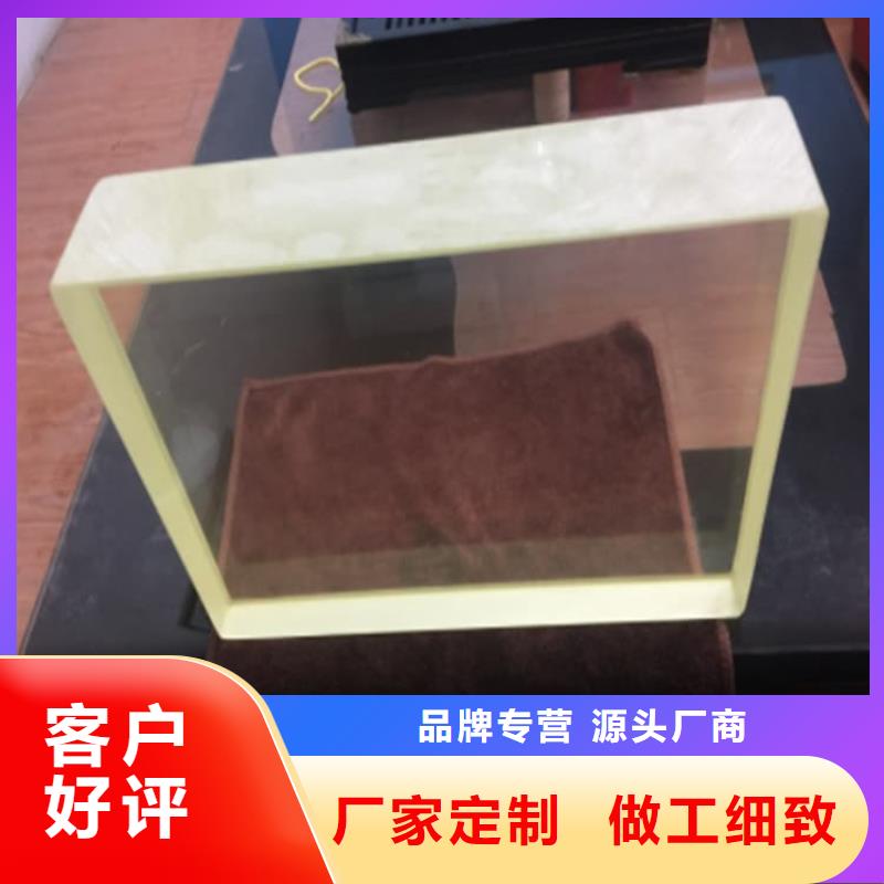 2mmpb铅玻璃今日报价