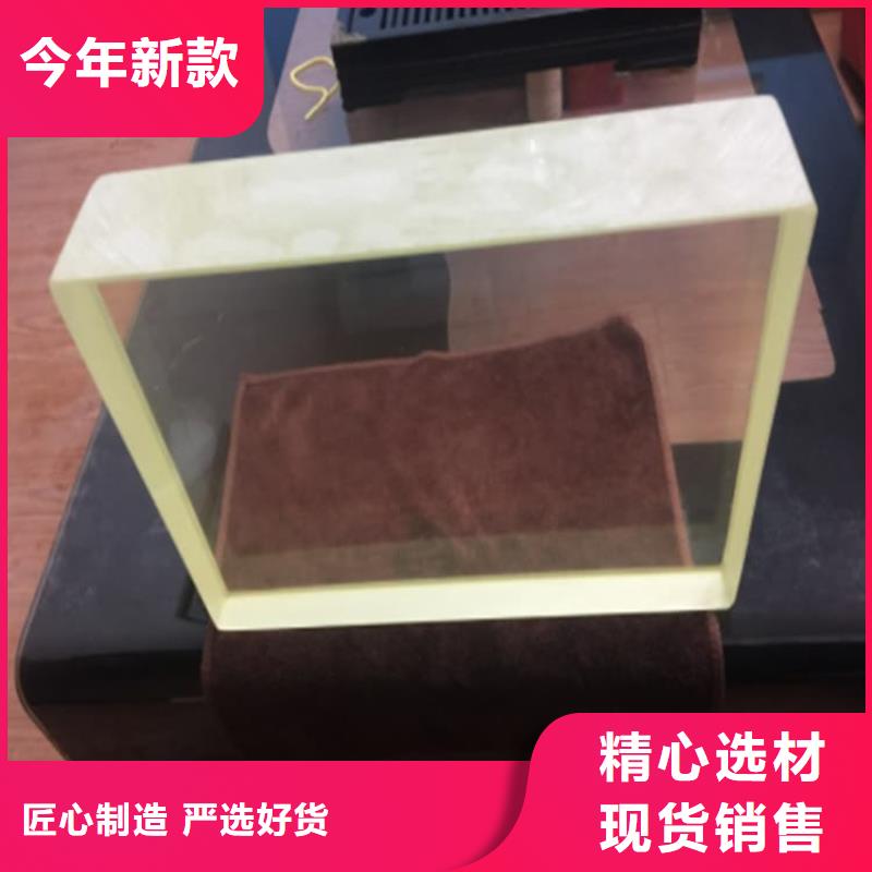 铅玻璃4当量价格-定制_冠领辐射防护工程有限公司
