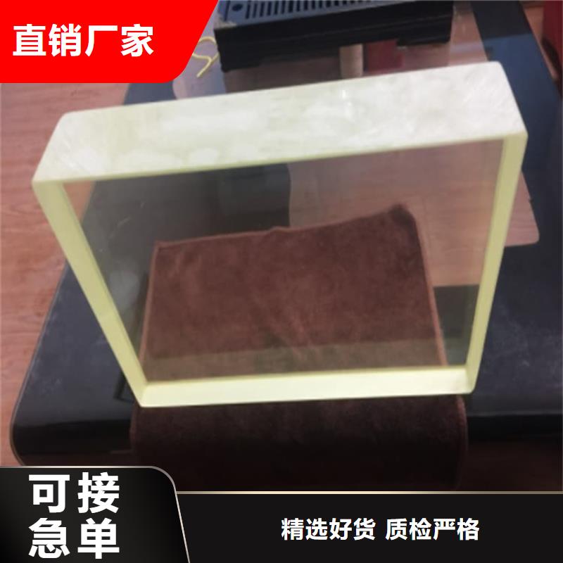 辐射铅玻璃窗产品就是好用