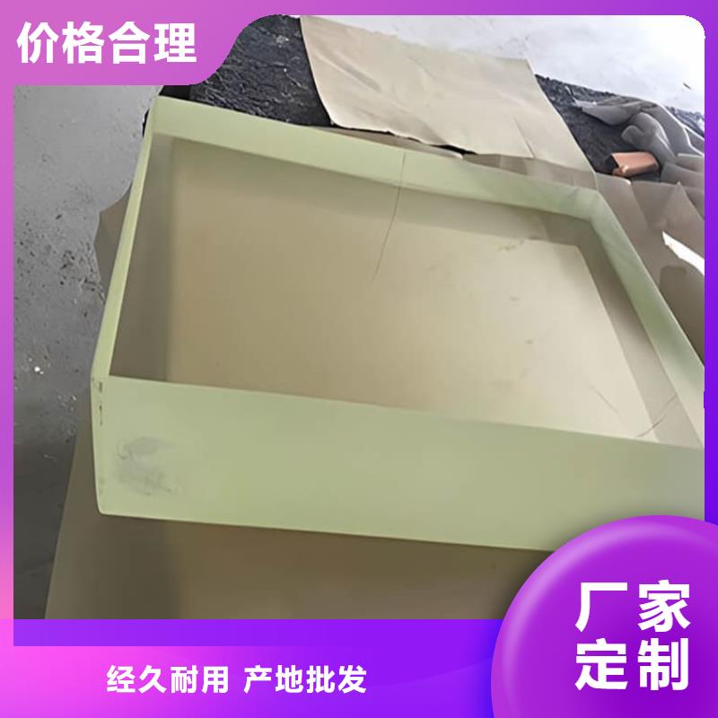 新闻：铅玻璃12mm厚生产厂家