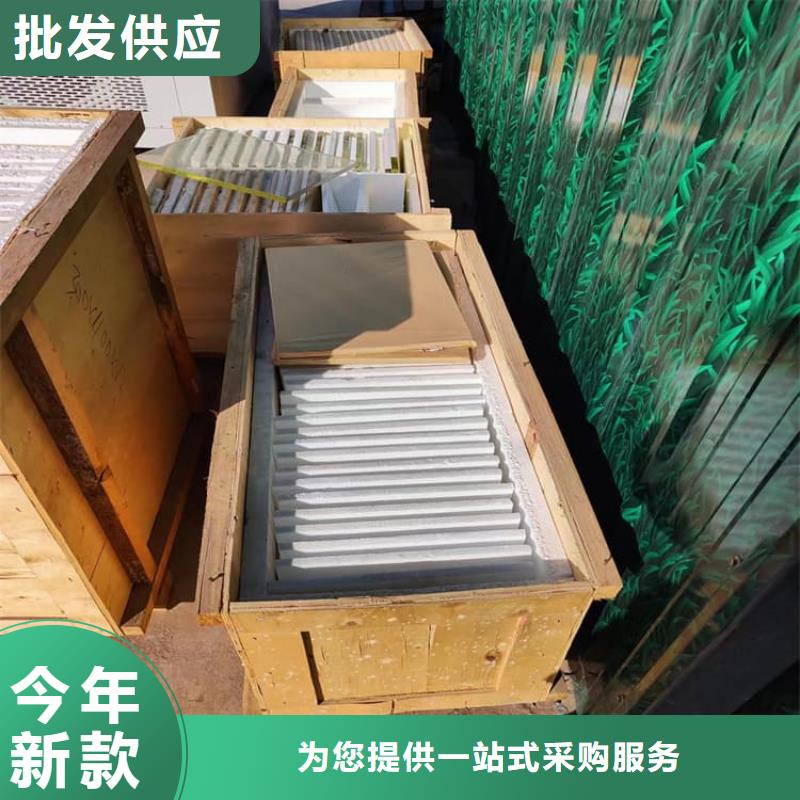 服务周到的铅玻璃200*300mm生产厂家