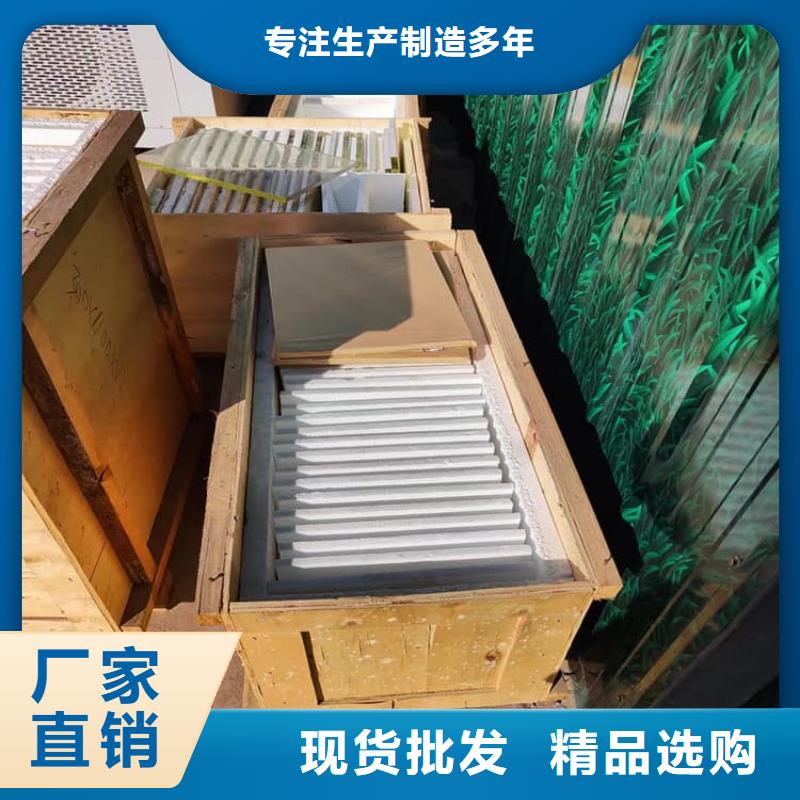 铅玻璃12mm厚订购热线