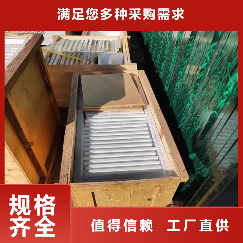 生产铅玻璃20mm厚的公司