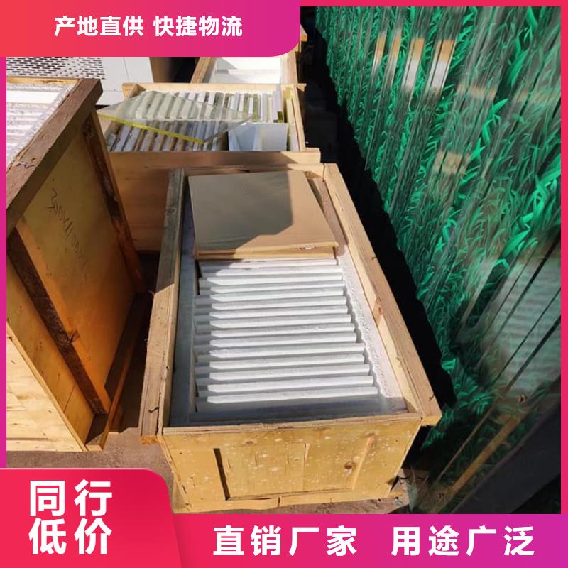 铅玻璃18mm优点