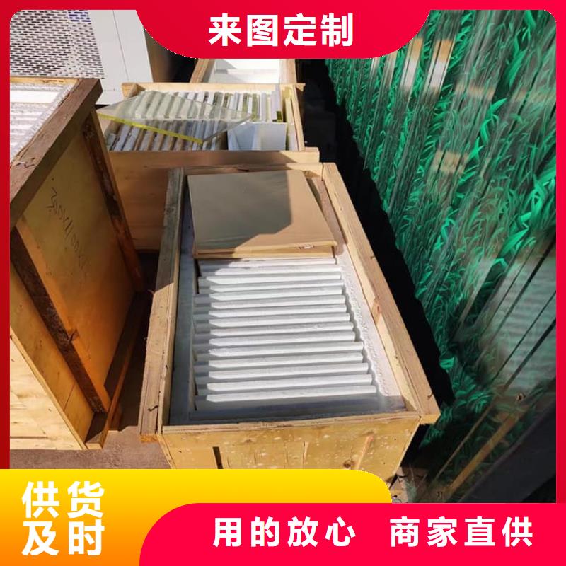 4mmpb铅玻璃市场价