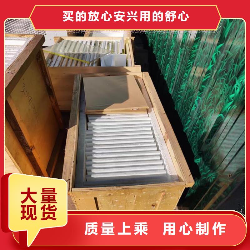 铅玻璃2000*1200mm厂家直销-找冠领辐射防护工程有限公司