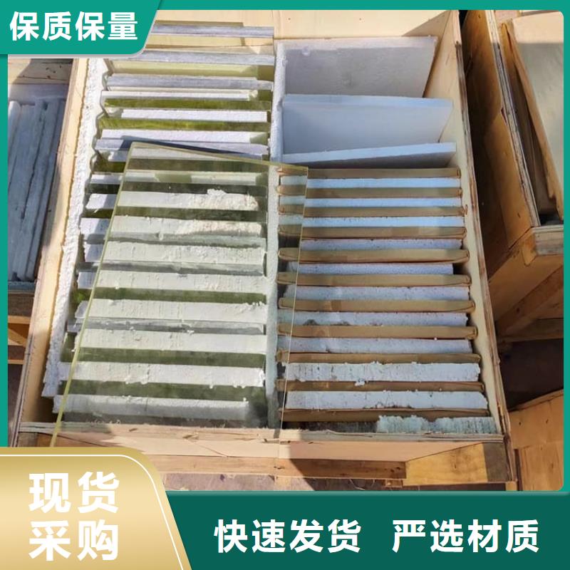 铅玻璃18mm优点