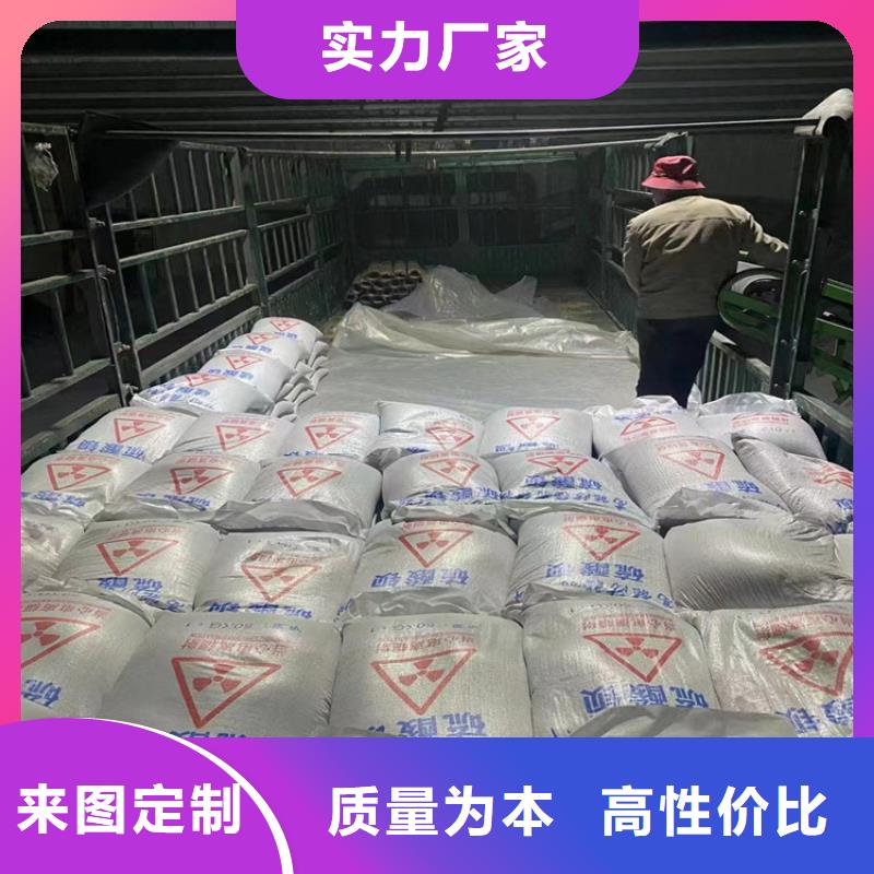 买硫酸钡砂施工必看-高性价比