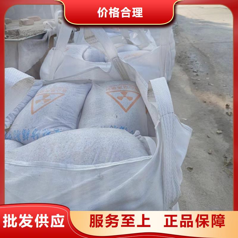 3mmpb硫酸钡砂-实力厂家