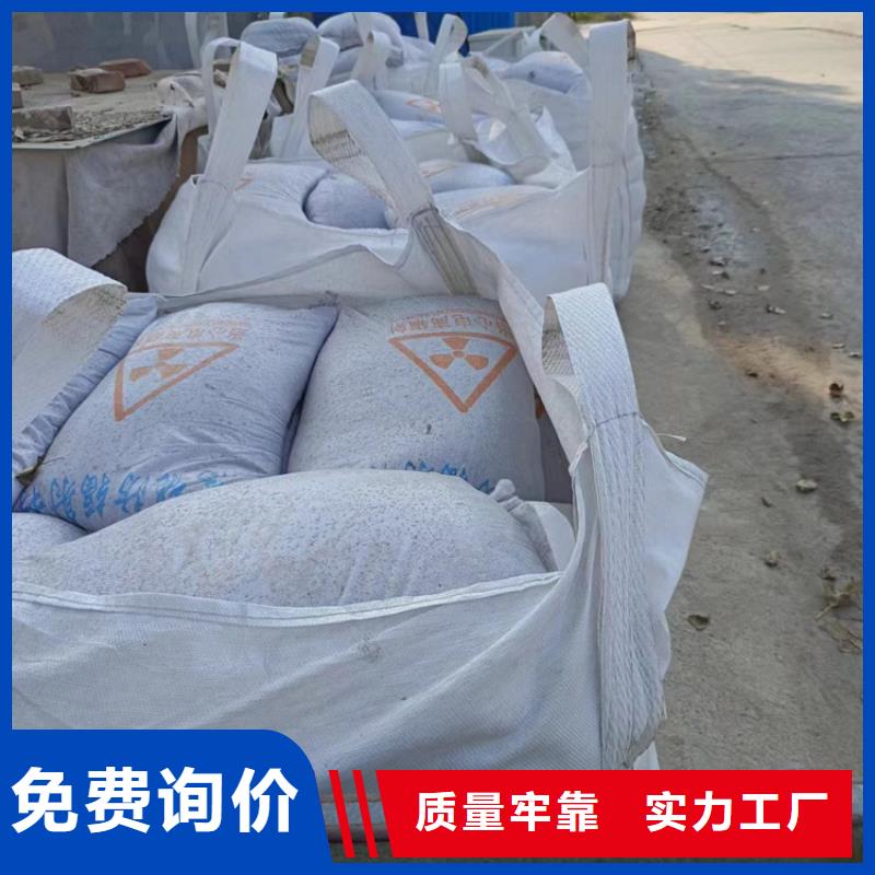 医用硫酸钡砂匠心品质