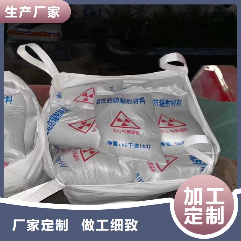 硫酸钡砂施工可加工设计