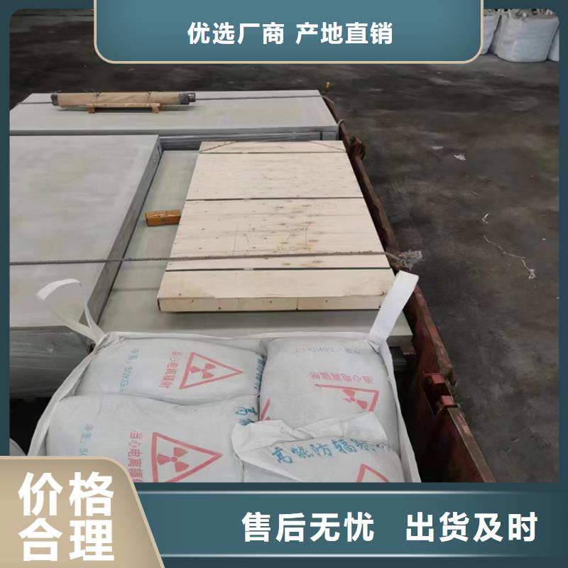 手术室用硫酸钡砂厂家直销-诚信经营