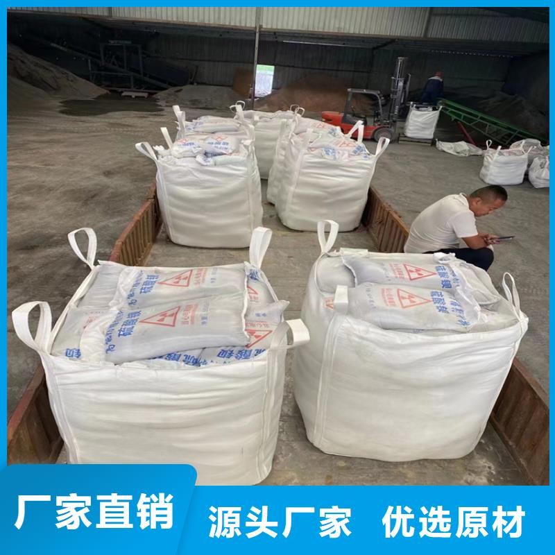 找2mmpb硫酸钡砂-实体厂家可定制
