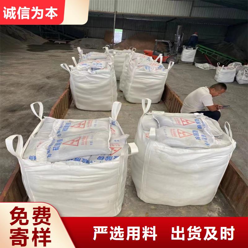 采购防护钡砂涂料必看-质量优