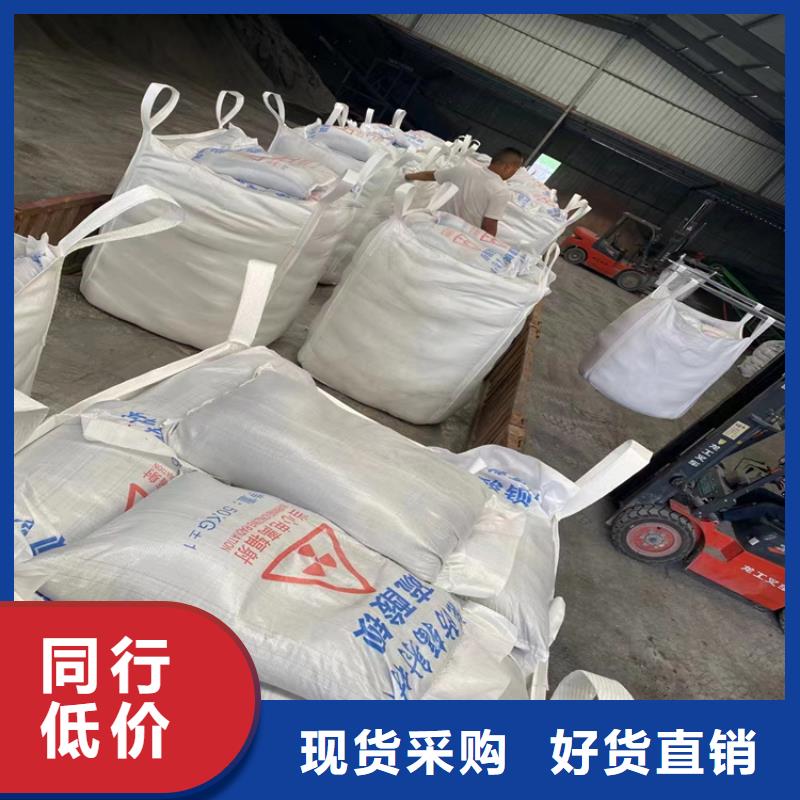 可信赖的CT室墙体防护涂料硫酸钡砂厂家