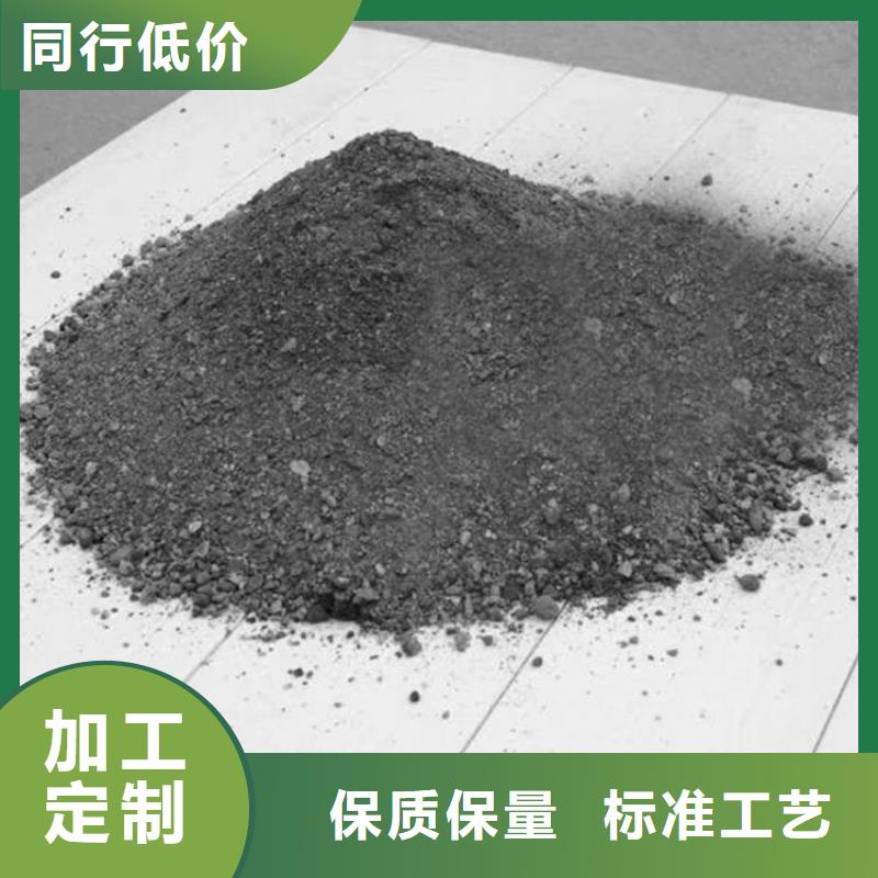 定制医用硫酸钡砂的基地