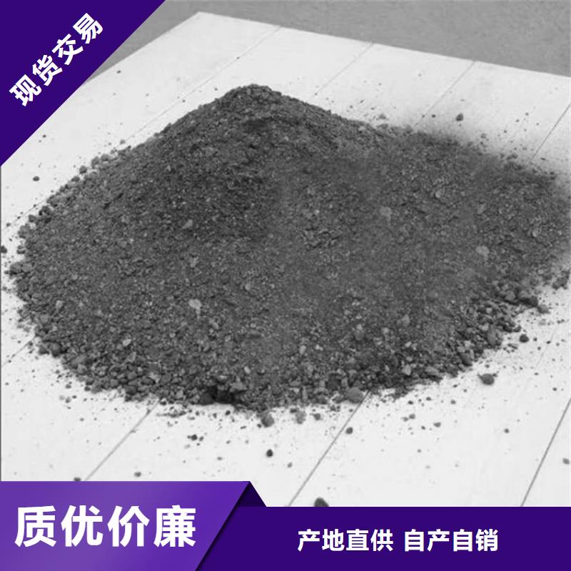 从事防护钡砂施工销售的厂家