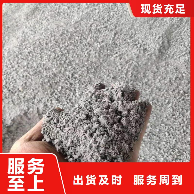高比重硫酸钡砂_快来了解