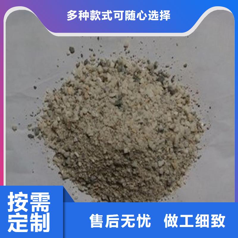 防护钡砂施工-专注防护钡砂施工十多年