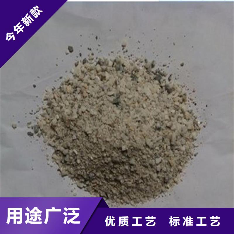 手术室用硫酸钡砂、手术室用硫酸钡砂厂家-诚信经营