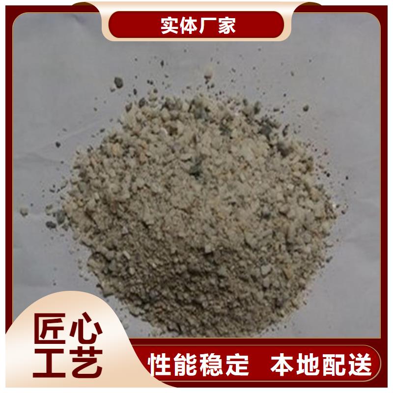 高比重硫酸钡砂-厂家直供