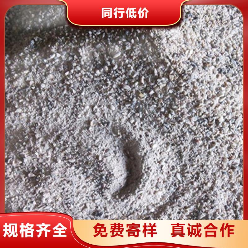 买4mmpb硫酸钡砂必看-质量有保障