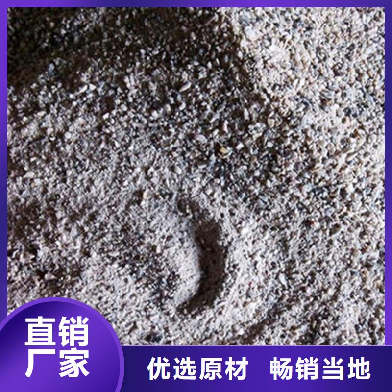 手术室用硫酸钡砂现货上市