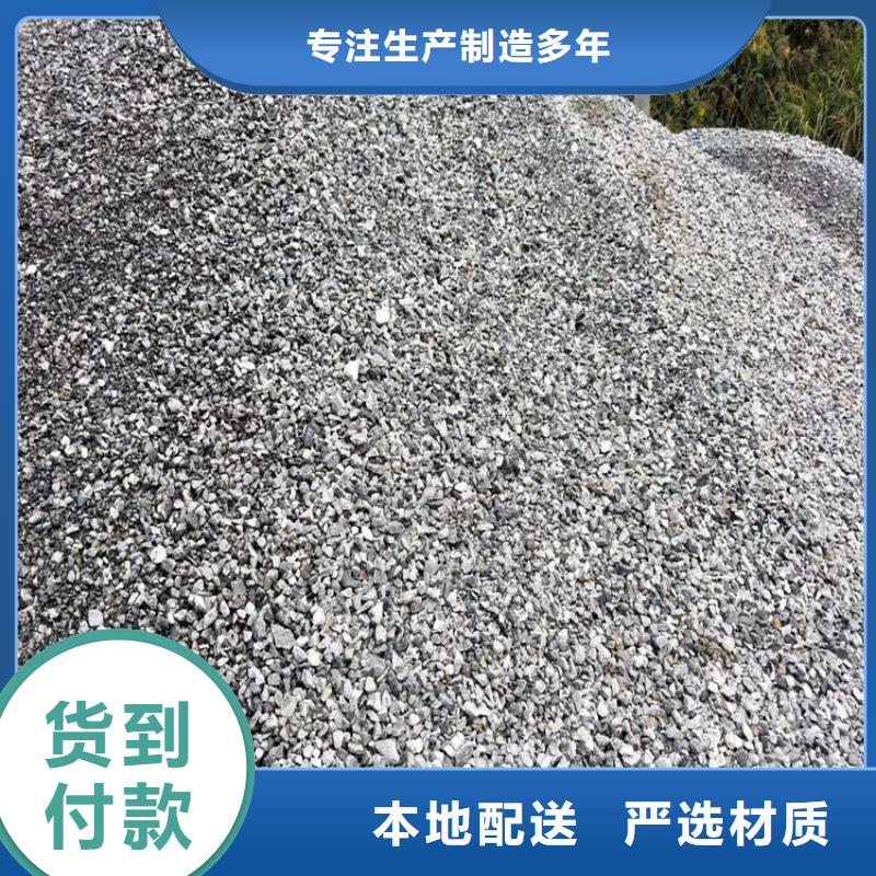 经验丰富的硫酸钡砂施工基地