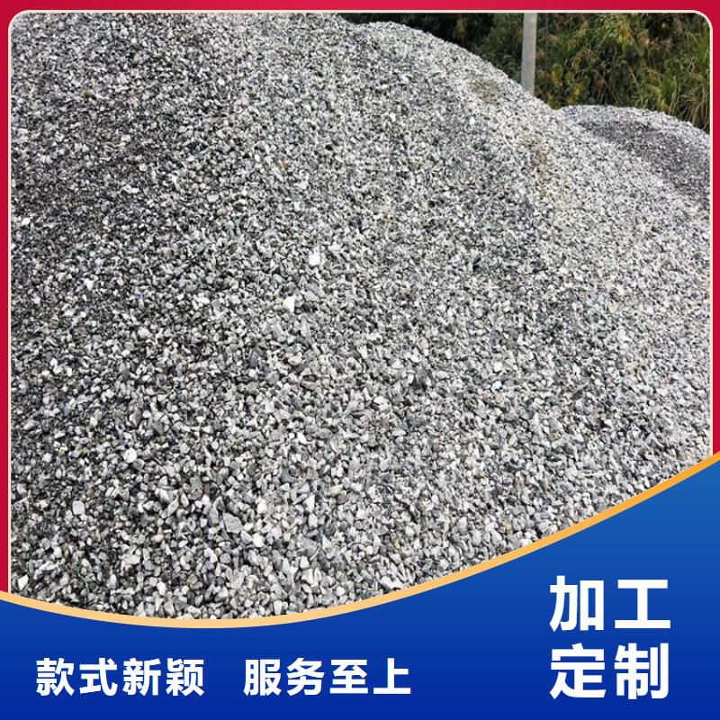 高比重硫酸钡砂-厂家直供