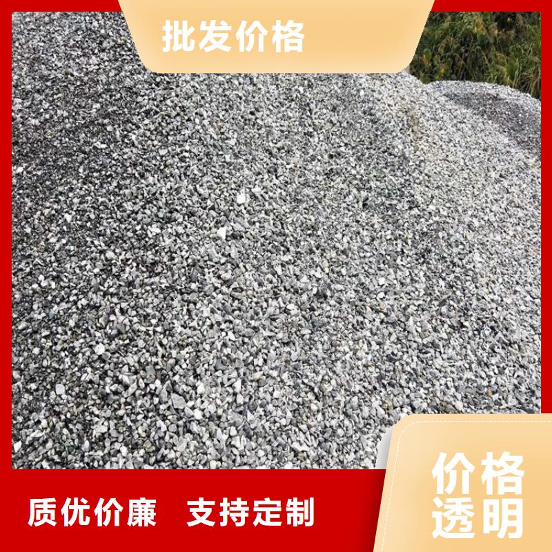 2mmpb硫酸钡砂、2mmpb硫酸钡砂生产厂家—薄利多销
