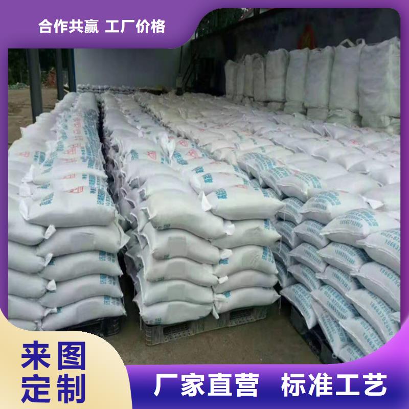 CT室墙体防护涂料硫酸钡砂特点