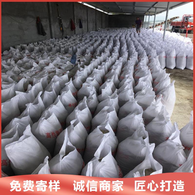 硫酸钡砂施工现货供应_规格全