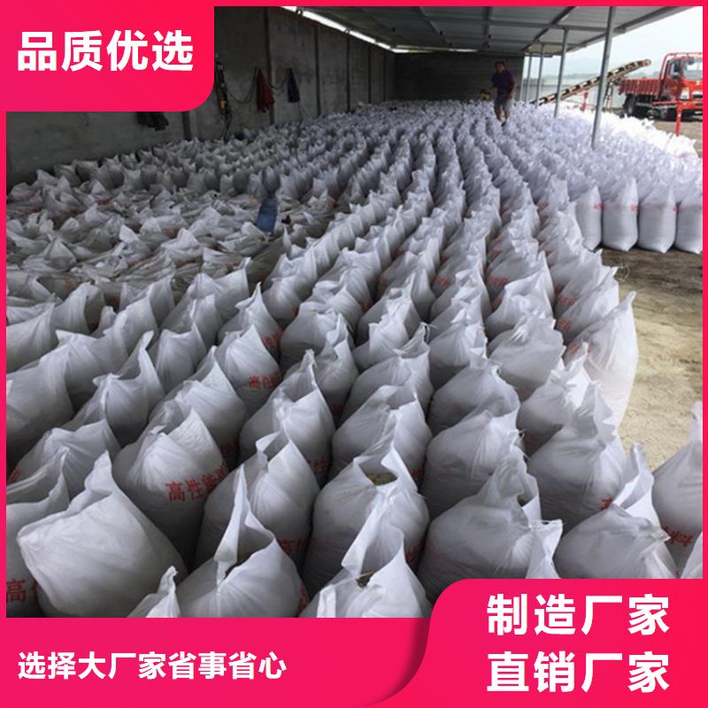 防辐射硫酸钡砂工程新品上市