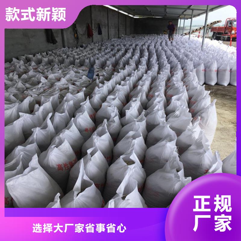 防护钡砂施工厂家发货及时