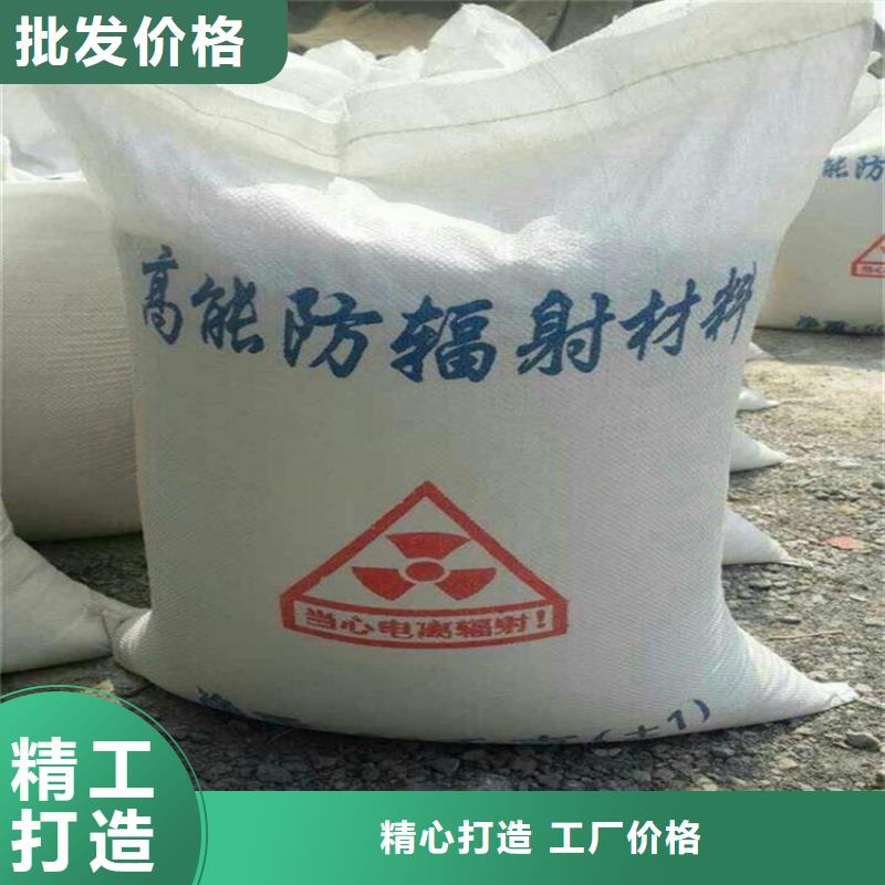 硫酸钡砂浆制造