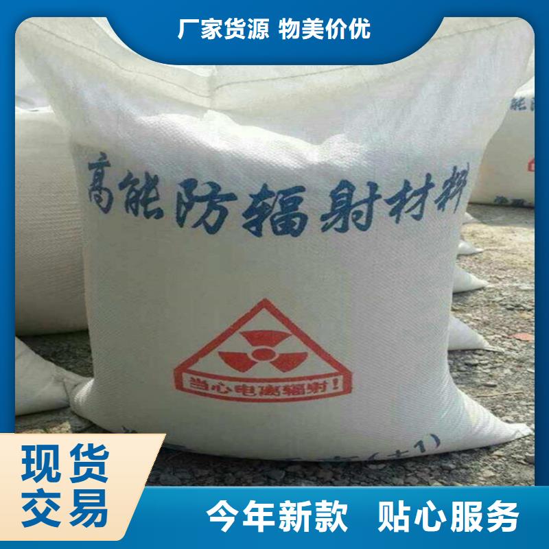 1mmpb硫酸钡砂厂家口碑好