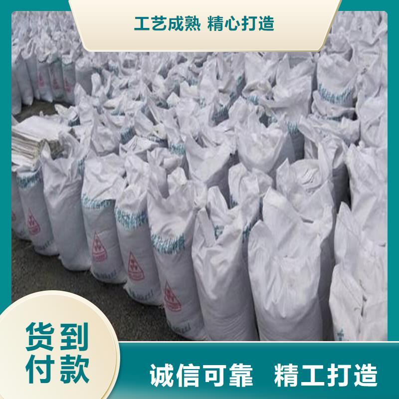 防辐射硫酸钡砂工程新品上市