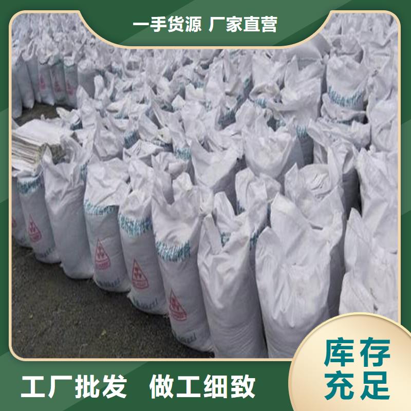 放射科材料硫酸钡砂实力厂家质量稳定